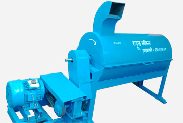 Single phase coco peat machine